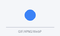 GIF 动画 - 弹球